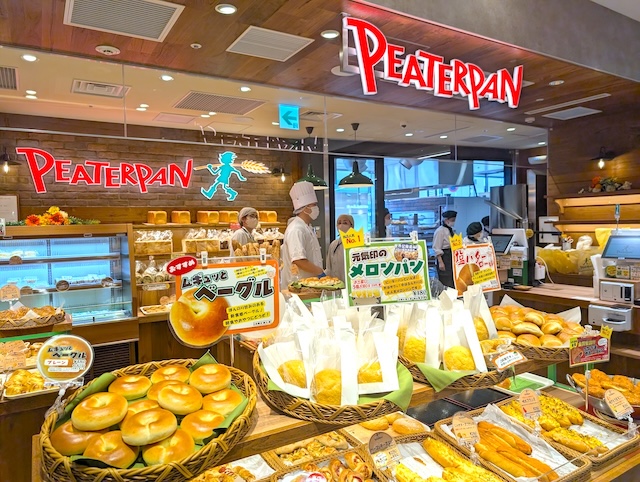 【稲毛初出店】千葉で愛される世界記録達成のベーカリー「ピーターパン」店舗