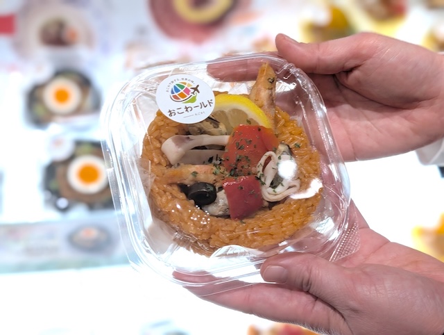 世界の料理×もち米「おこわールド」はここだけ！ 「おこわのたごさく」パエリア