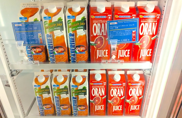 イタリア産ブラッドオレンジジュース