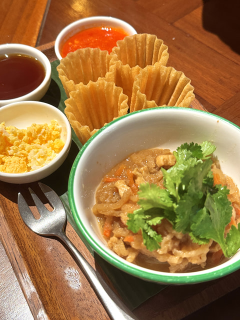 Kuih Pie Tee（クエ パイティー）