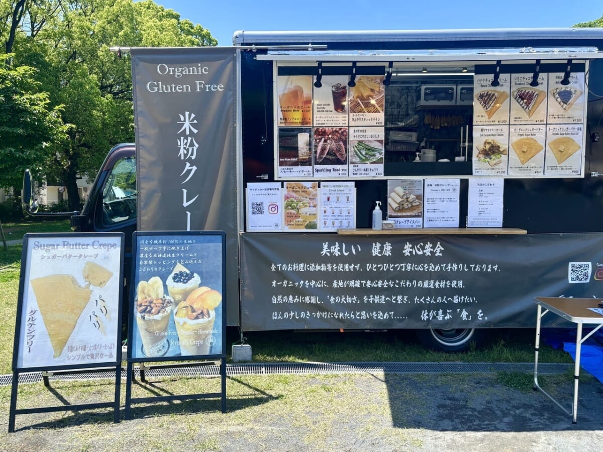 クレープ