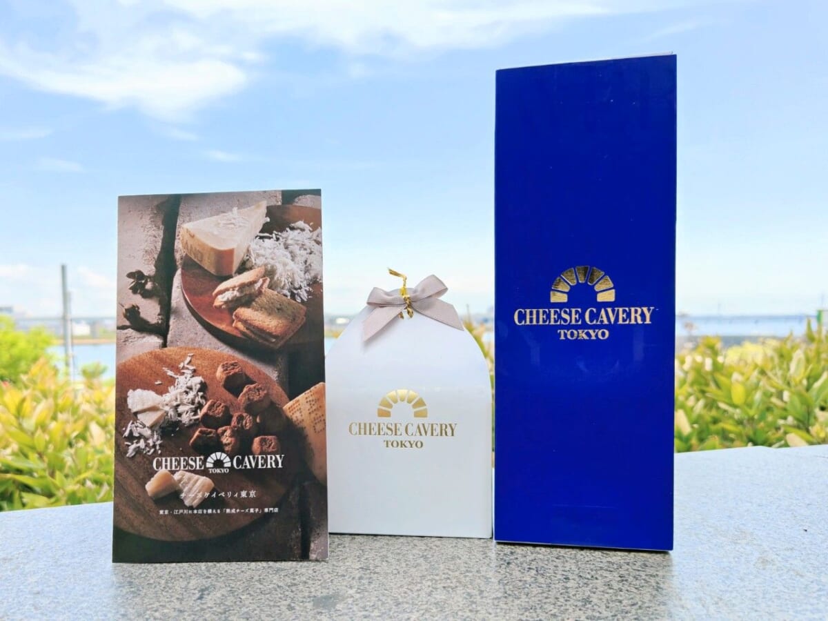 東京都江戸川区・「CHEESE CAVERY TOKYO」商品