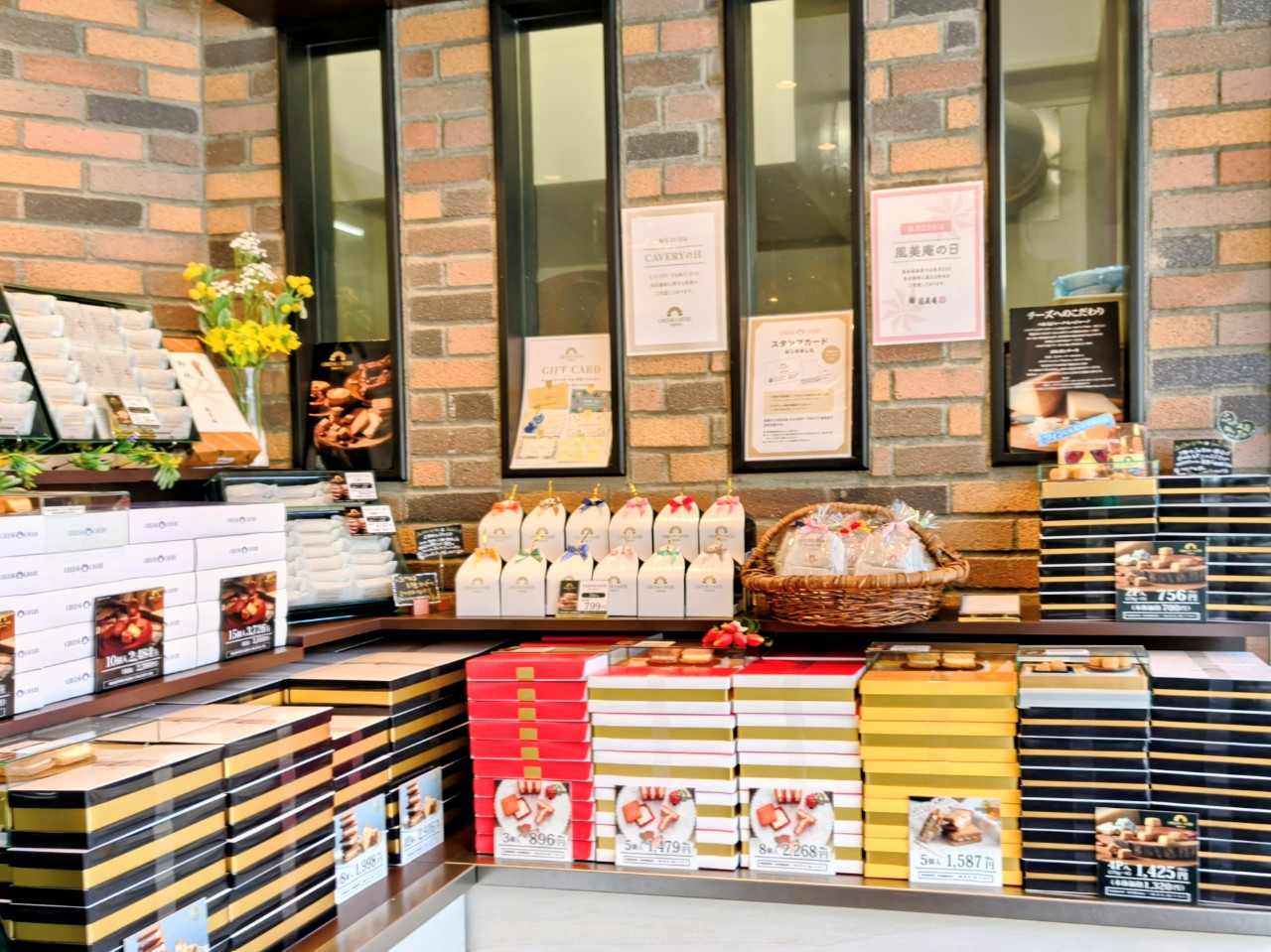 東京都江戸川区・「CHEESE CAVERY TOKYO⼀之江本店」店内