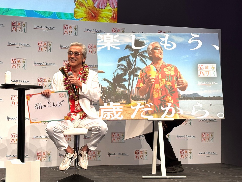 ハワイおすすめの過ごし方は…