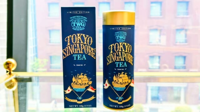 お部屋に飾りたくなる「TWG Tea」の美しい紅茶缶】アジアならではの