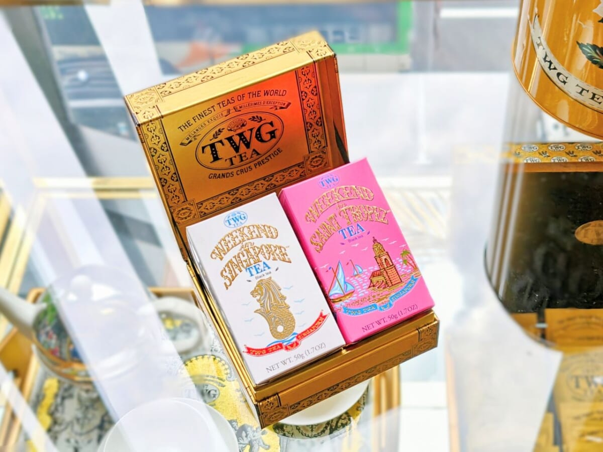 東京都中央区・「TWG Tea 銀座」Weekend Tea Collection（2缶セット）