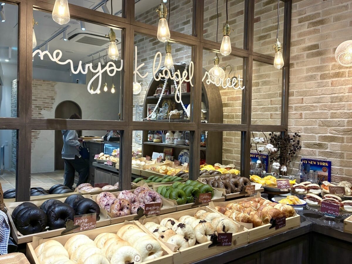 ベーグル NEWYORK BAGEL STREET