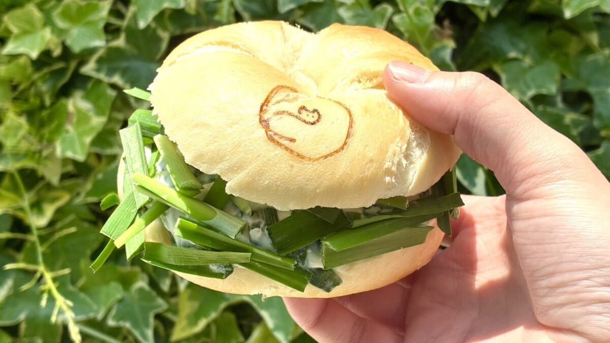 Nira cream ベーグル NEWYORK BAGEL STREET