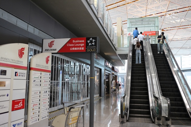 北京首都国際空港 エアチャイナ スターアライアンスラウンジ 完全ガイド 入口