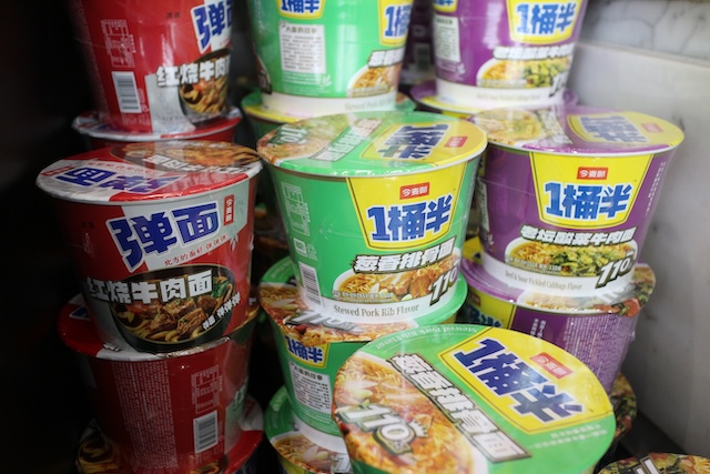 北京首都国際空港 エアチャイナ スターアライアンスラウンジ 完全ガイド カップ麺