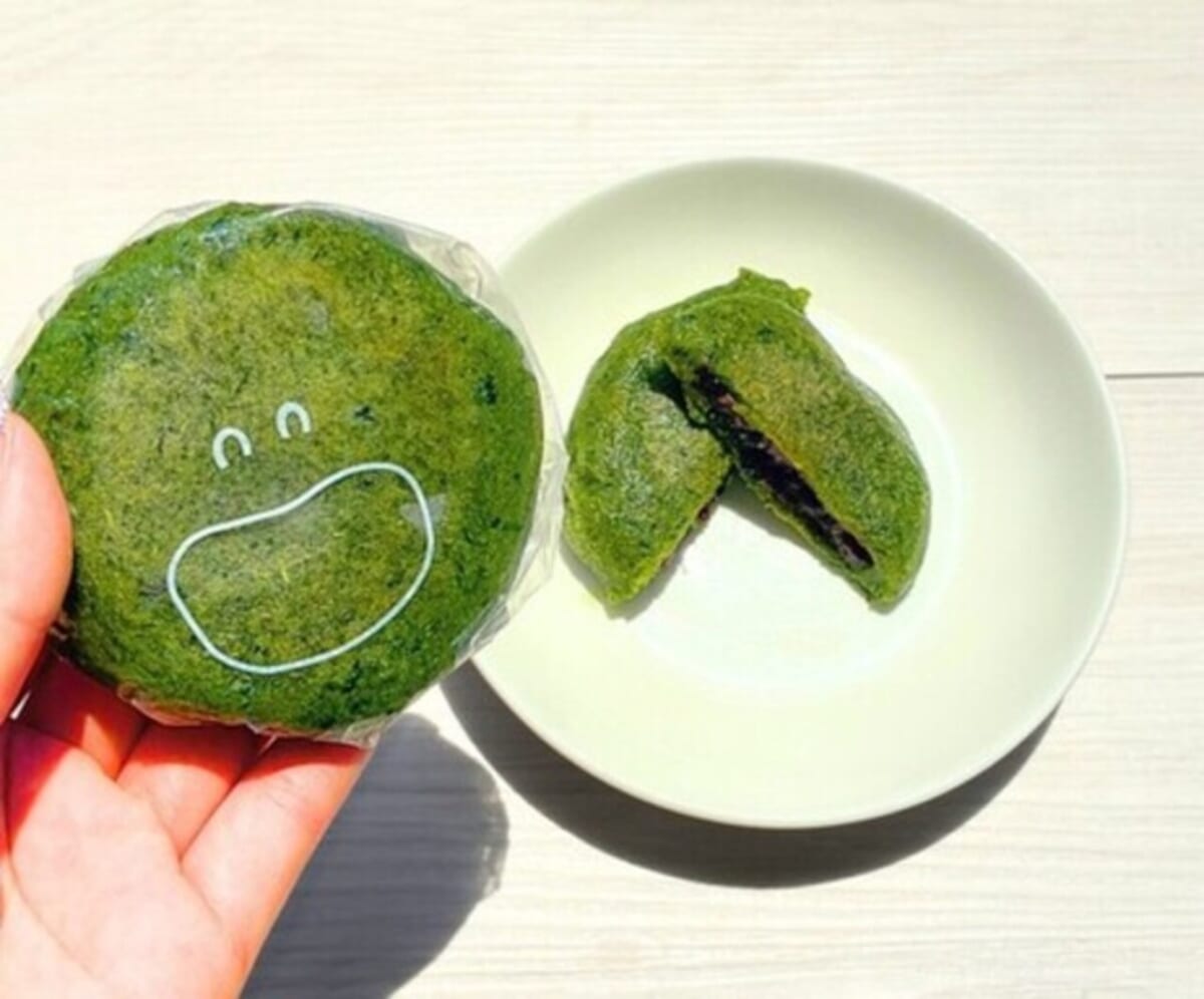 【富山県のお土産】よもぎが濃い！源七の「よもぎおやき」がクセになる