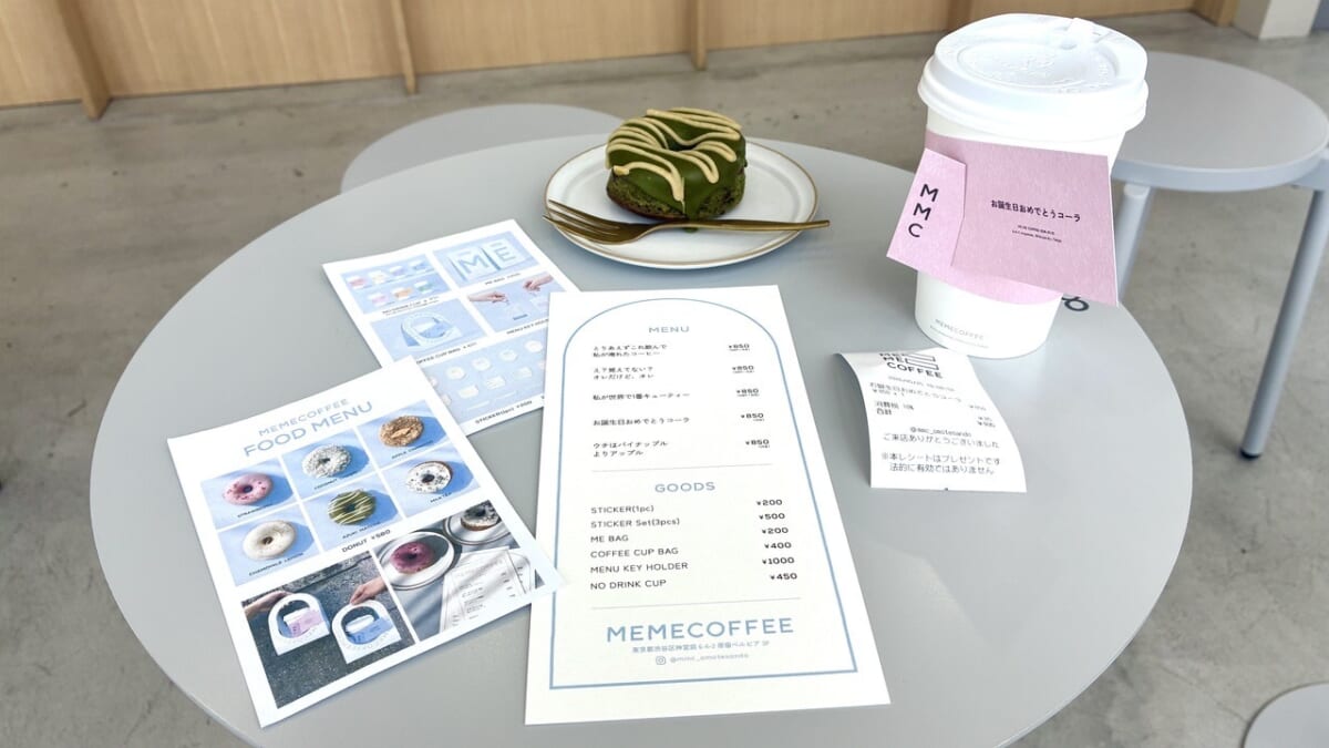 MEME COFFEE　SNS映え