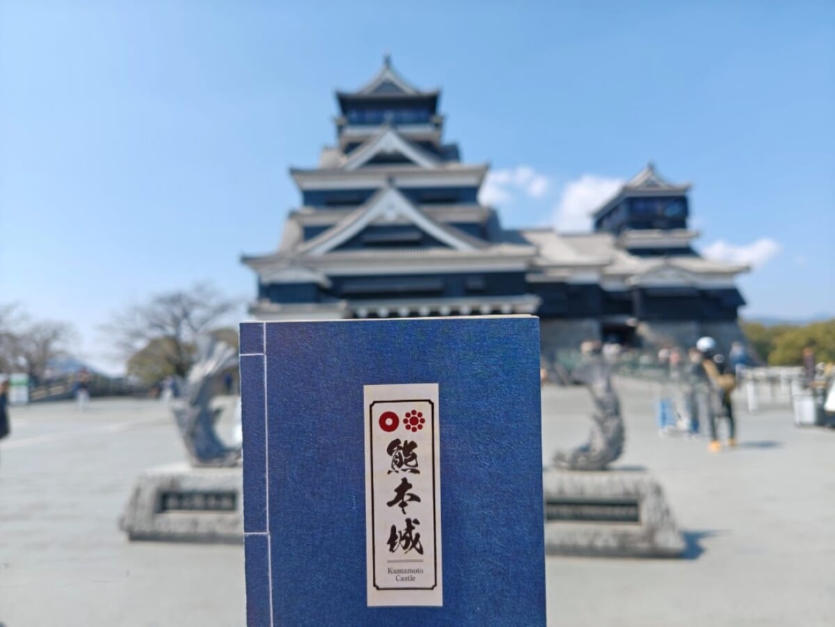 熊本県熊本市・「熊本城」天守閣とパンフレット2