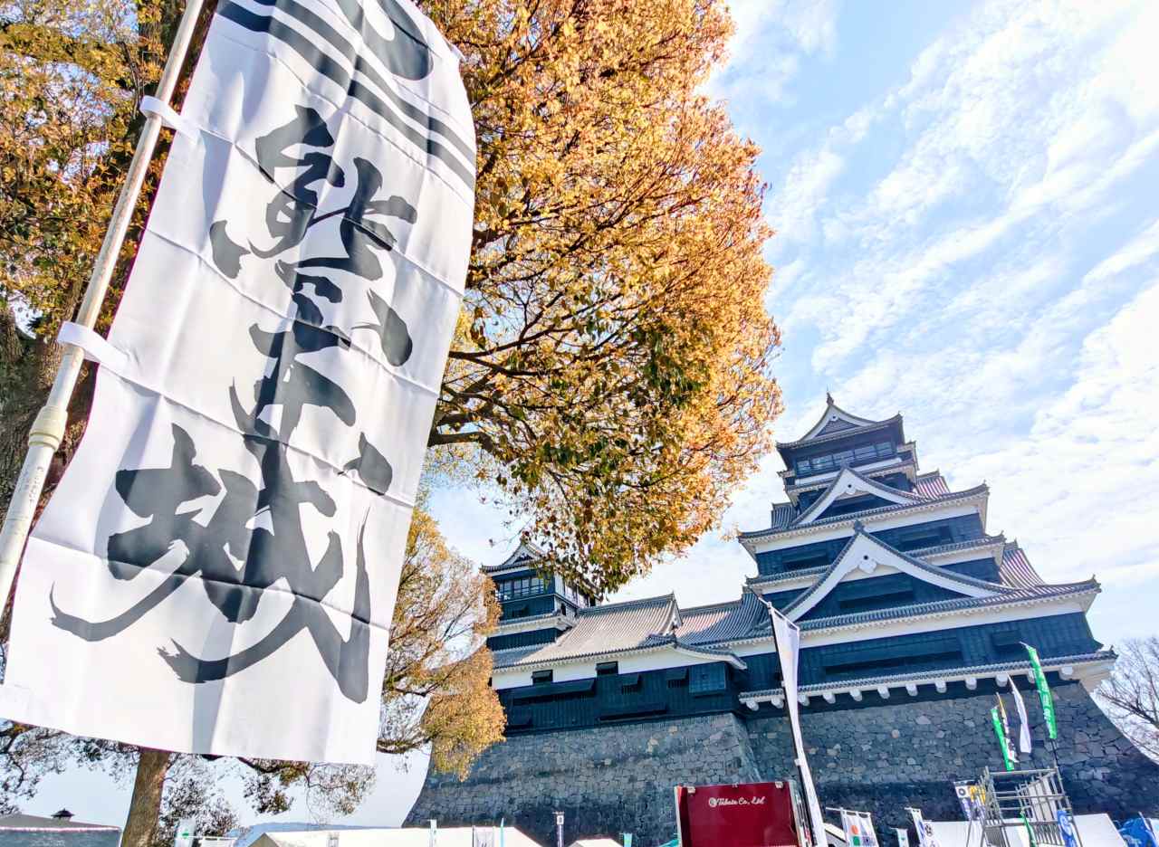 熊本県熊本市・「熊本城」大天守2