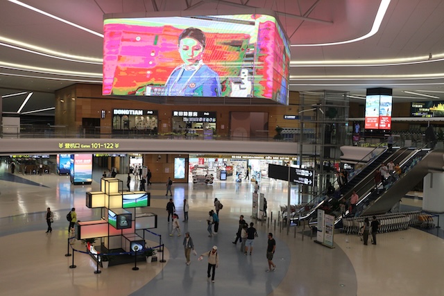 成都天府国際空港 中国　スタバ　限定アイテム　マグ