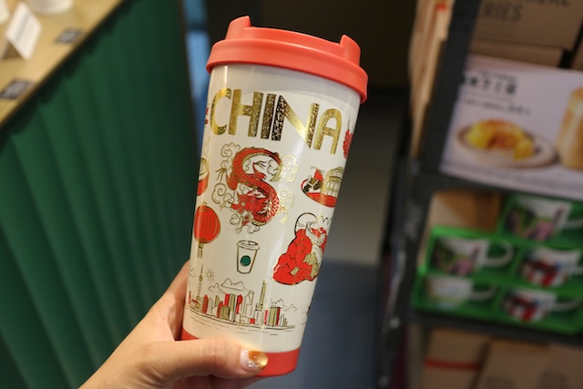 成都天府国際空港 中国　スタバ　限定アイテム　マグ　タンブラー