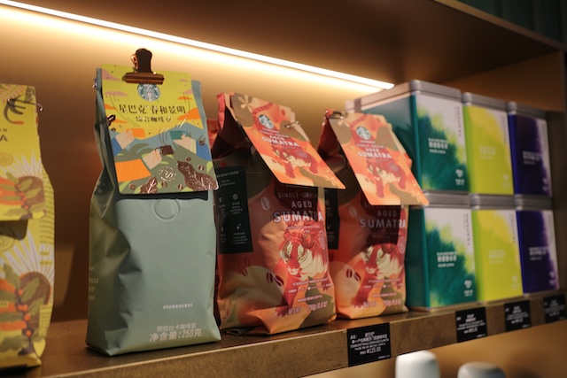 成都天府国際空港 中国　スタバ　限定アイテム　マグ　コーヒー豆