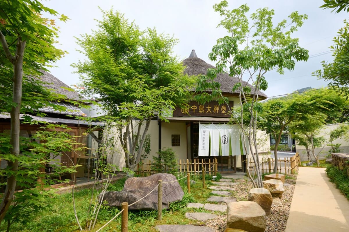 中島大祥堂 