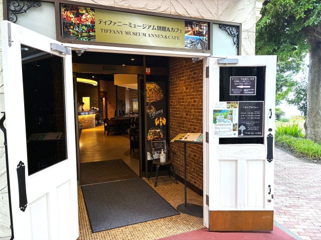 ティファニーミュージアム別館&café