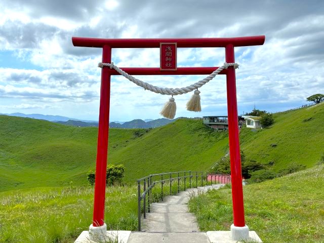 大室山の鳥居