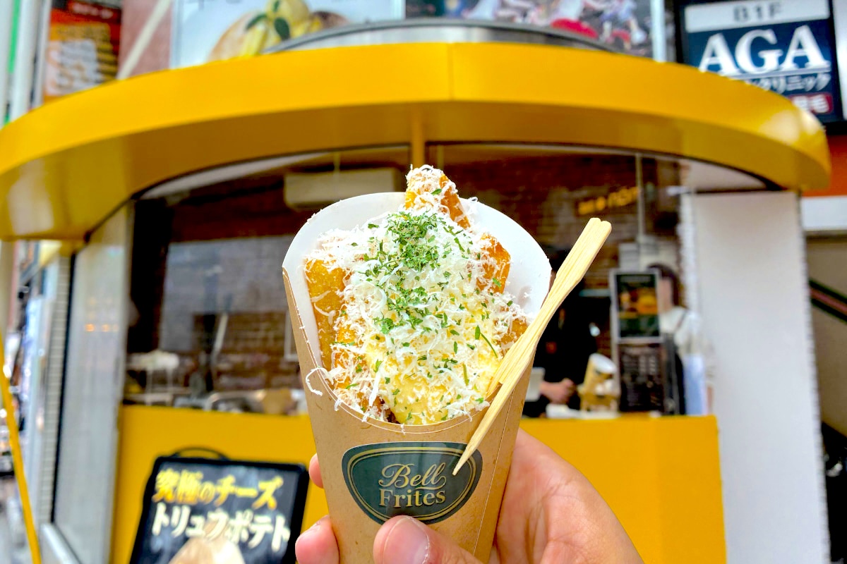 【フライドポテト探訪】ポテトの概念が変わる！ Bell Frites 吉祥寺店で出会うジャガイモ本来の深い旨み