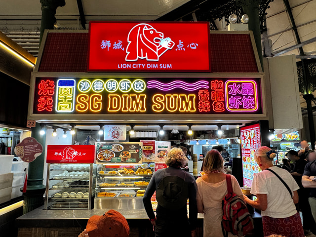 ラオパサホーカーセンター 肉まんや点心のお店