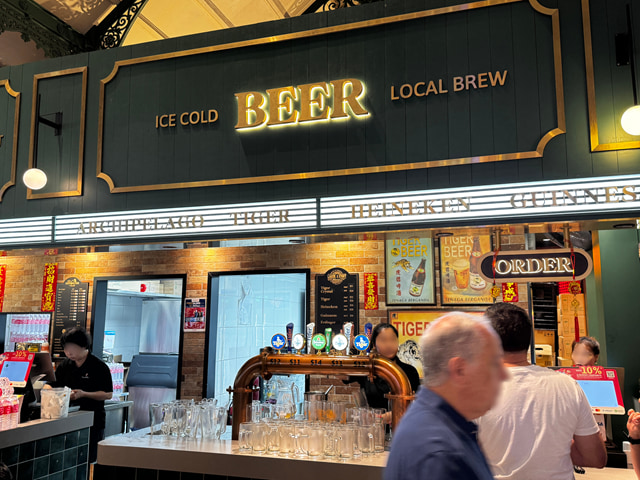 ラオパサホーカーセンター　ビールスタンド