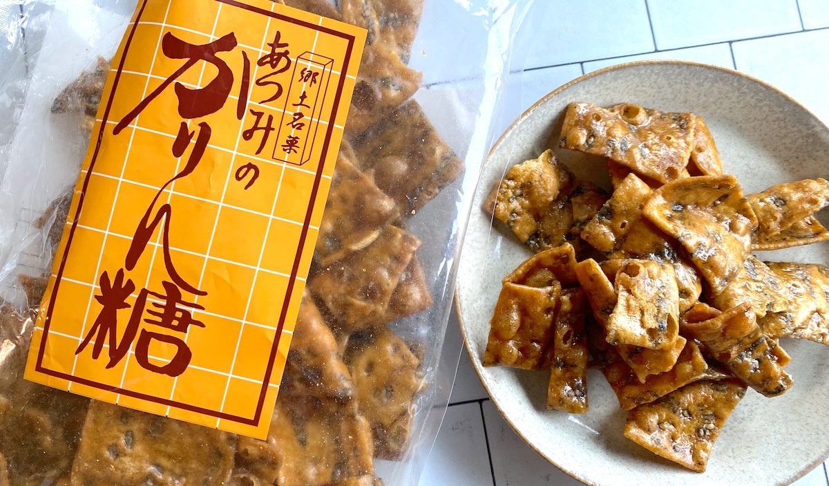 君は幻のローカル菓子「あつみのかりん糖」を知っているか！見つけたらマストバイの超レア秋田土産
