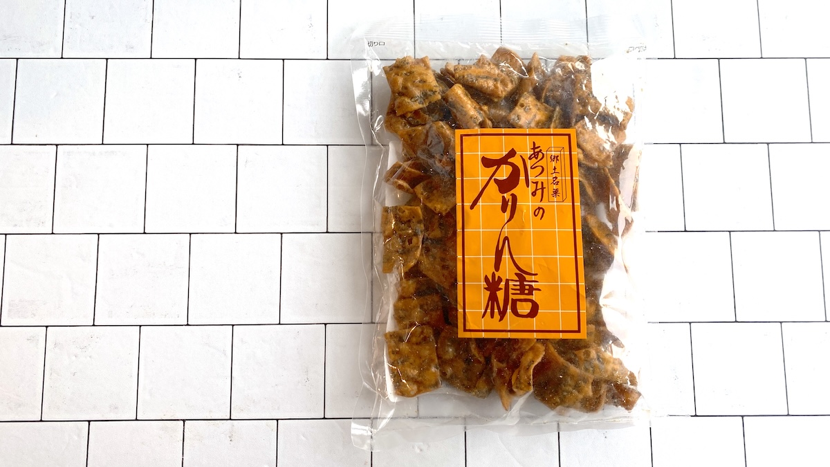 秋田　ローカル菓子　レア「あつみのかりん糖」