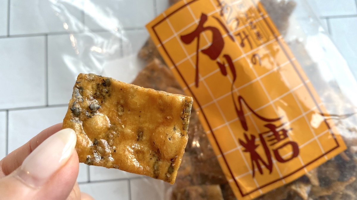 「あつみのかりん糖」アイキャッチ
