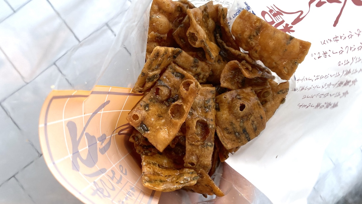 「あつみのかりん糖」パッケージを開けたところ