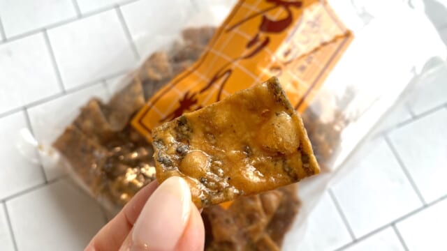 君は幻のローカル菓子「あつみのかりん糖」を知っているか！見つけたら