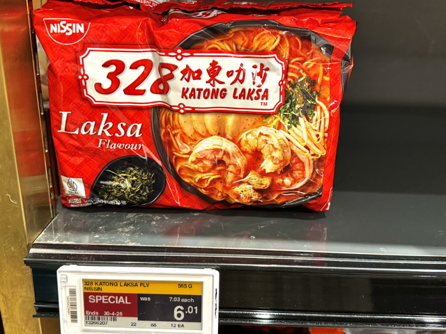328カトンラクサ インスタント麵