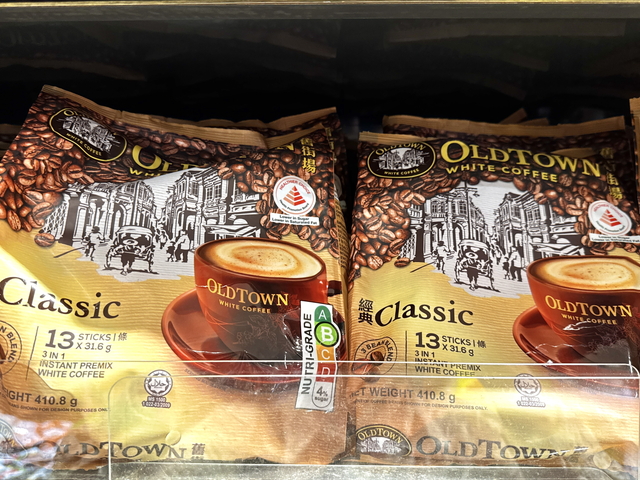 OldTown White Coffee