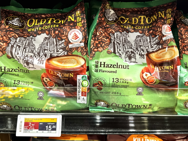 OldTown White Coffee ヘーゼルナッツフレーバー