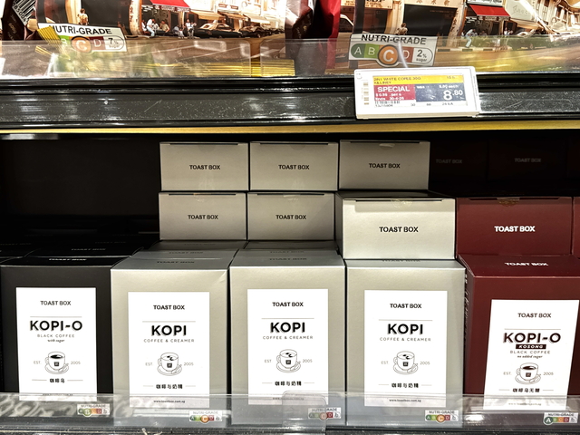 TOAST BOXのコーヒー
