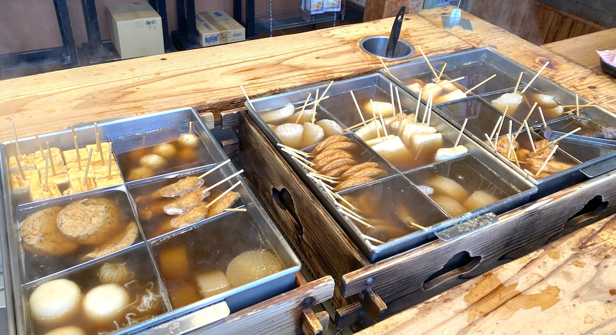 静岡名物「しぞーかおでん」新東名高速道路 NEOPASA静岡（下り）の「ドライバーズ・スポット 天神屋」