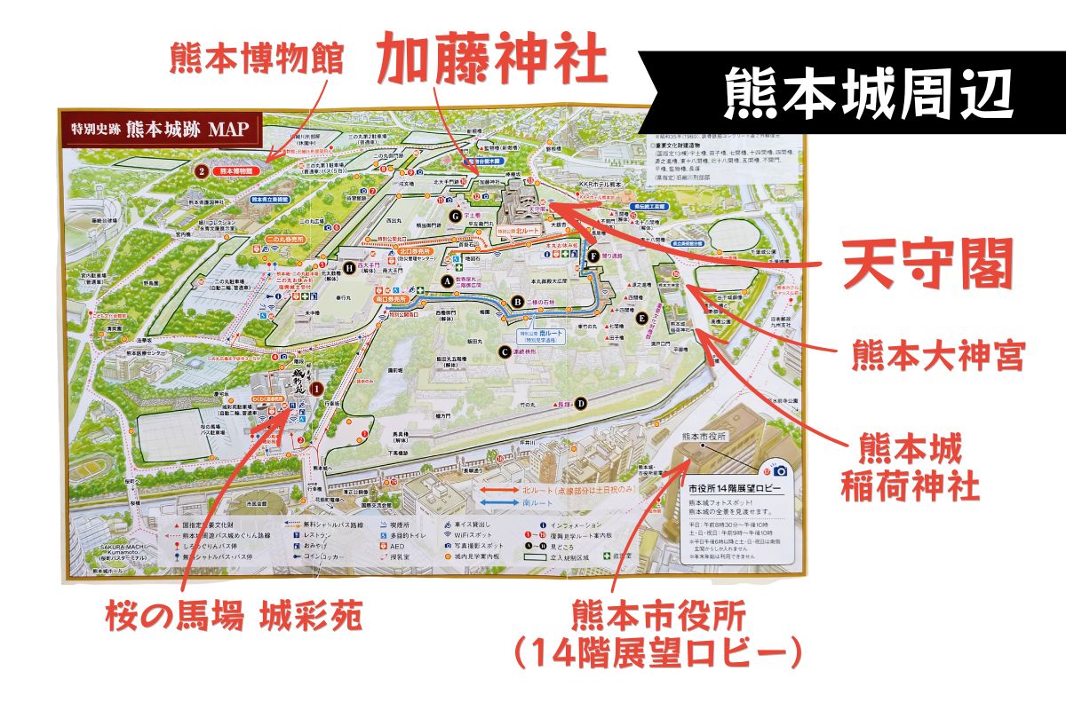 熊本県熊本市・熊本城跡周辺マップ canva