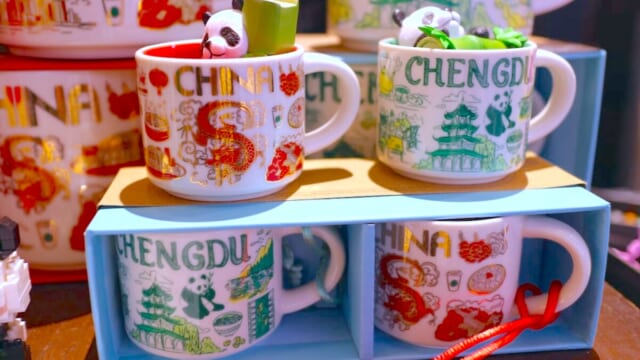 スターバックス 中国限定デザイン 世界のスタバ】パンダの聖地のスタバグッズが可愛すぎる！成都天府国際