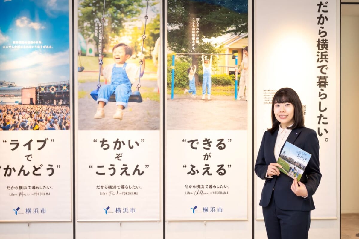 神奈川県横浜市・横浜市広報・プロモーション戦略課田中さん（画像提供：横浜市政策経営局シティプロモーション推進室)