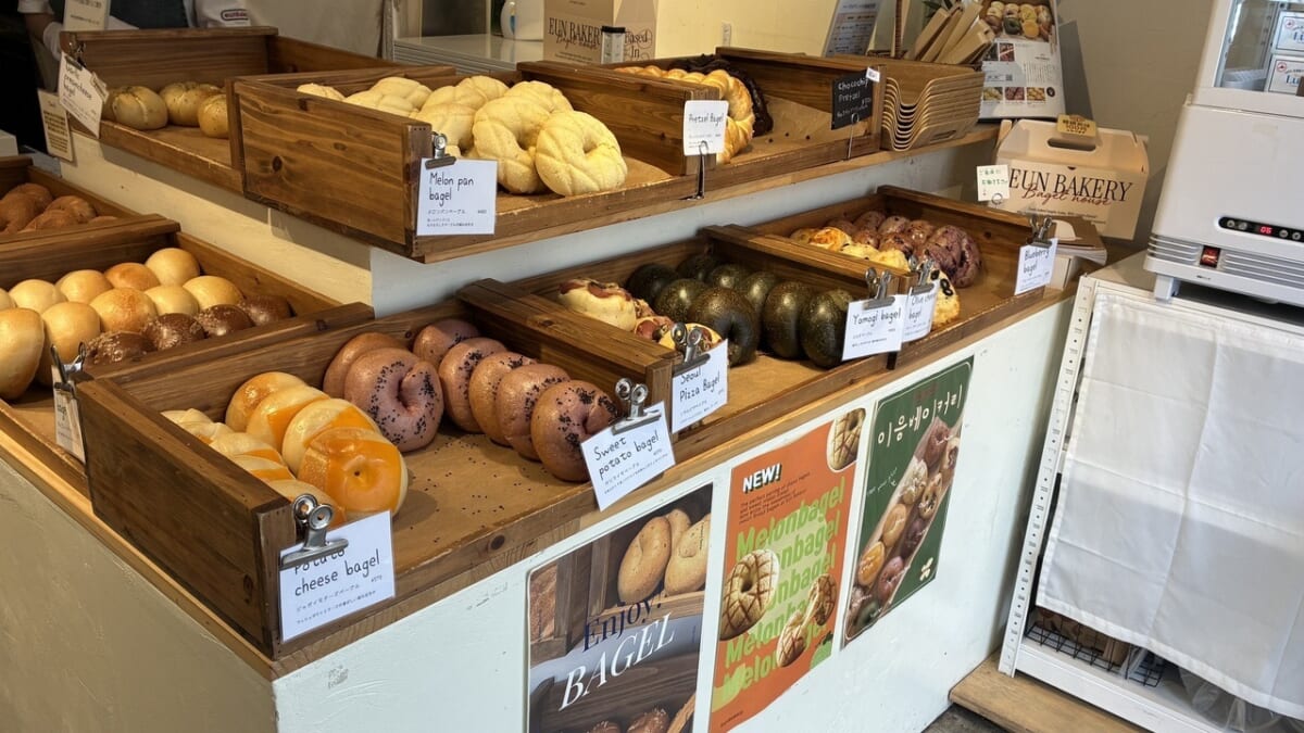 eun bakery 韓国式ベーグル