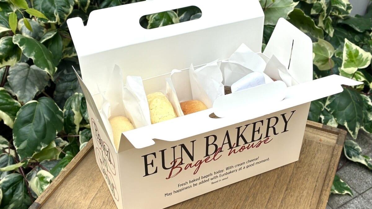 eun bakery