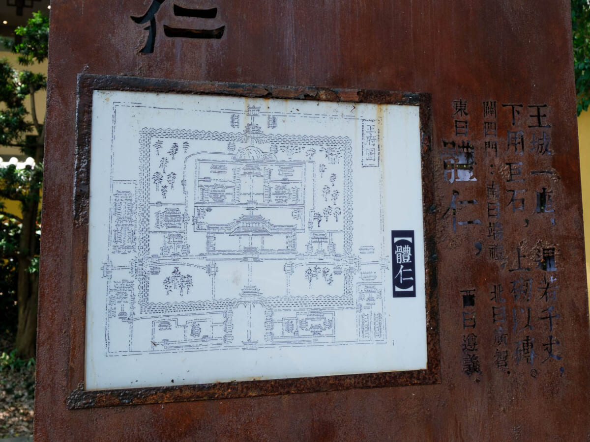 見取り図
