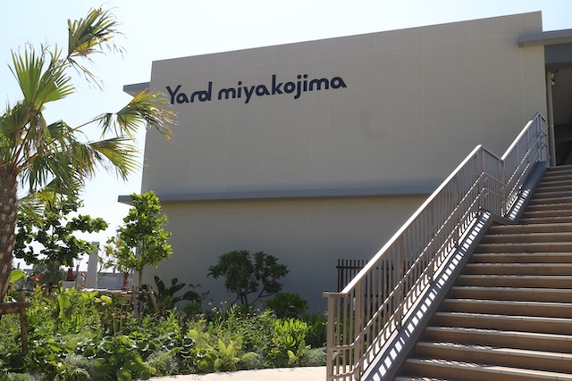 Yard miyakojima 宮古島 新オープン ビール お土産 外観