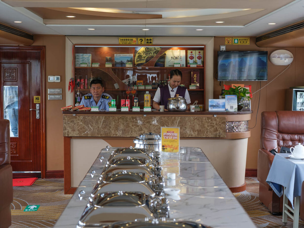 売店