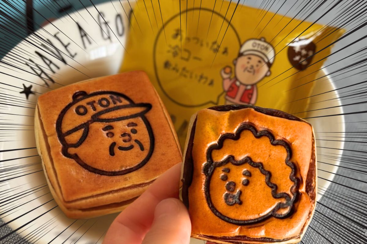 【おかんパン＆おとんパン食べてみた】父の日ギフトにもおすすめ！「大阪行ったら絶対買う」とSNSで話題