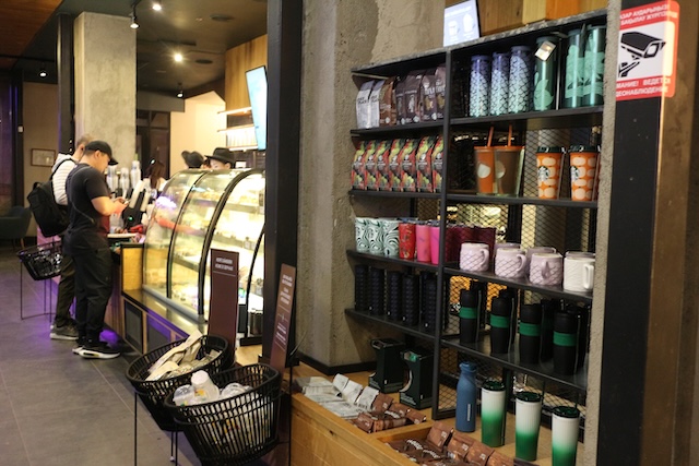 世界のスタバ　カザフスタン　アルマトイ　限定グッズ