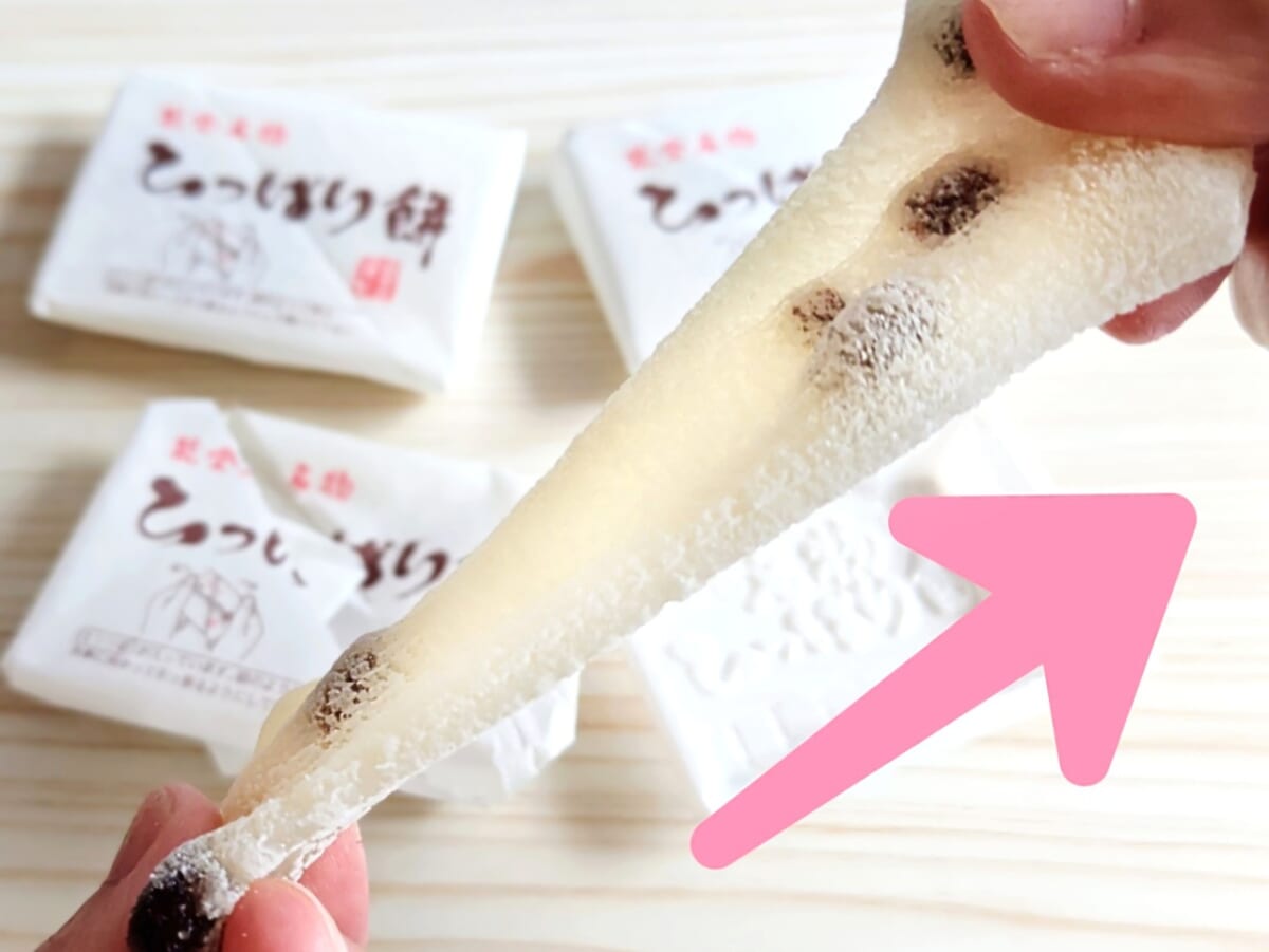 【旅の携行食「ひっぱり餅」とは？】源義経の逃避行に弁慶が作った、石川・能登名物