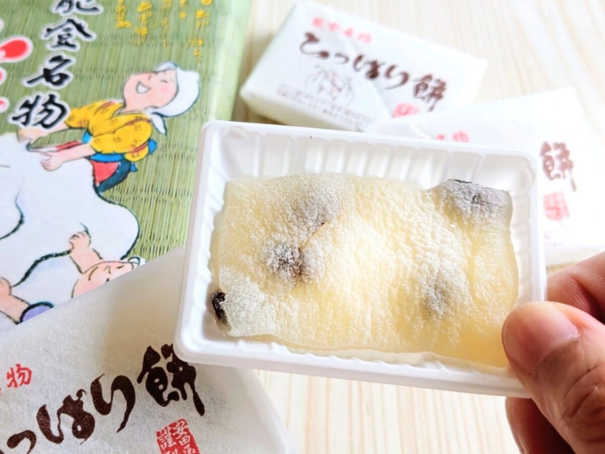 石川県白山市・安田屋製菓株式会社「ひっぱり餅（白）8個入」6