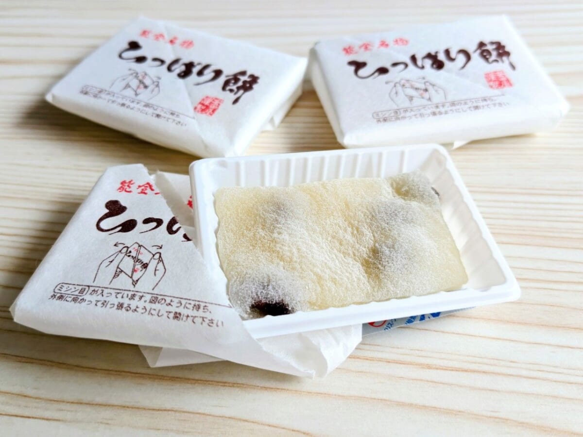 石川県白山市・安田屋製菓株式会社「ひっぱり餅（白）8個入」4
